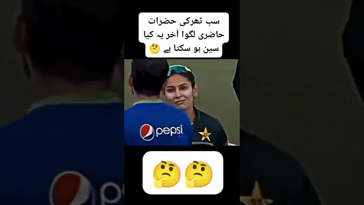 Tharki Log #memes #youtube #funnyshorts