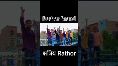 राठौड़ स्टेटस#status#rathore Instagram vid#new//#rajputV/S rathore #राठौड़ घर में घुस के फाड़ देंगे