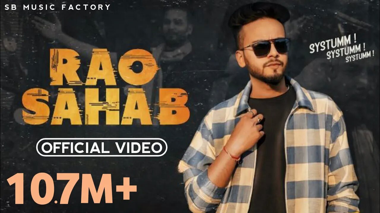 tere shahar me rukka baaje rao sahab ka (official video) chora rao sahab ka , elvish yadav