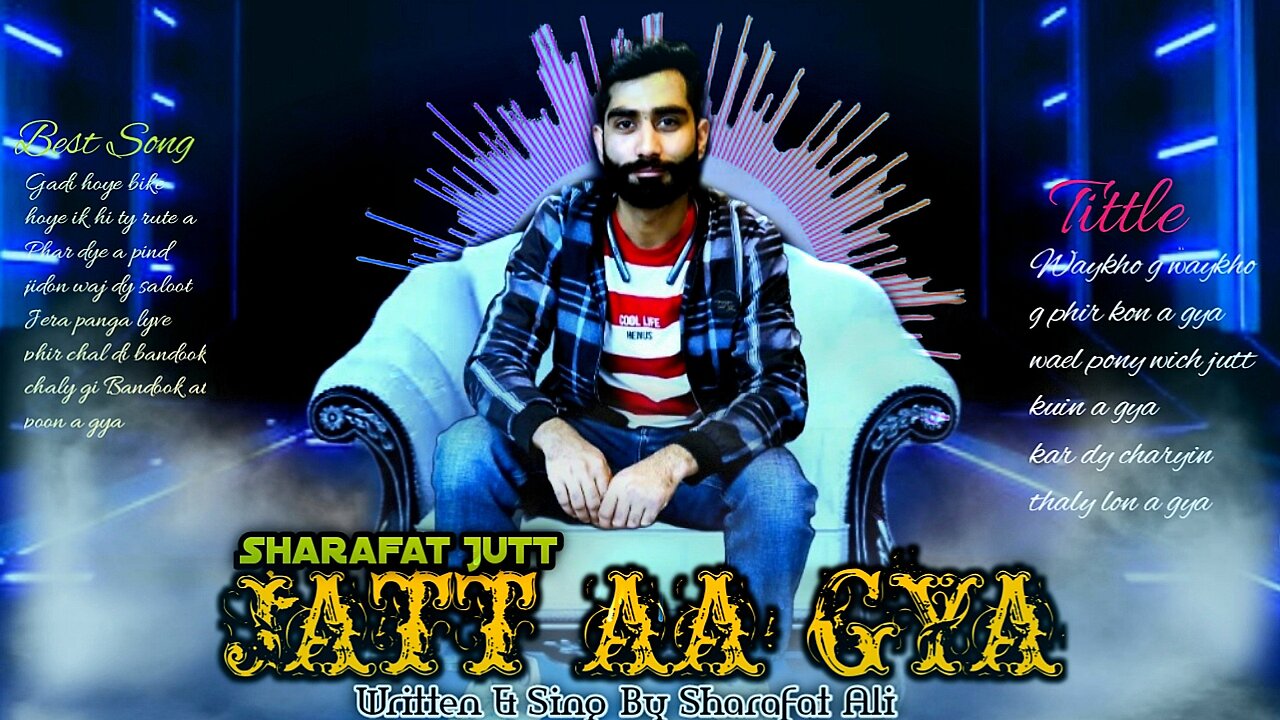 Jatt Aa gya |Sharafat Ali|new song 2023|letast new panjabi song|Best song|