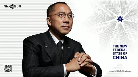 2023.12.08 Nicole看七哥 长岛哥谈郭先生，雁平及联盟近况
