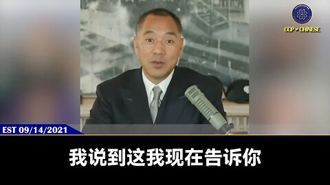 【 #量子伊一谈】第80期 习近平外访录【四】2017年4月，#习近平 出访美国会面时任川普总统，期间习近平和 #彭丽媛 所有一言一行，甚至光腚洗澡的视频都被他的中央警卫局录下来交给王岐山、