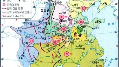 어쩐지 고전이 읽고 싶더라니, 김훈종, 논어, 동양철학, 맹자, 누구의 힘으로 역사는 움직이는가, 춘추전국시대, 제자백가, sbs pd, 백화제방, 민중, 민초, 사직, 군왕