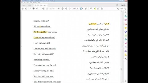 Eng B Class 4 20 04 21