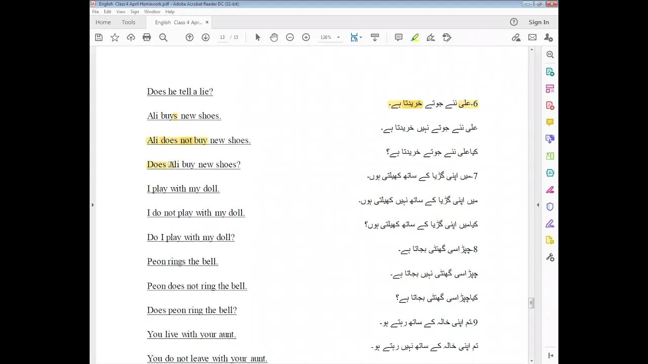 Eng B Class 4 20 04 21