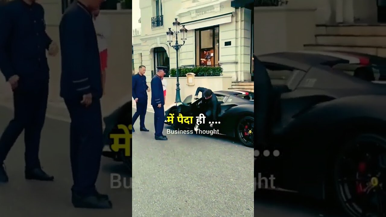 Bussines mindset