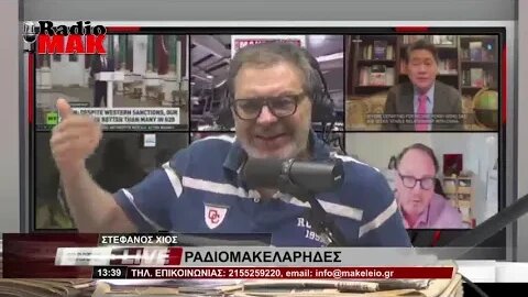 ΡΑΔΙΟΜΑΚΕΛΑΡΗΔΕΣ με τον Στέφανο Χίο (05/07/2023)