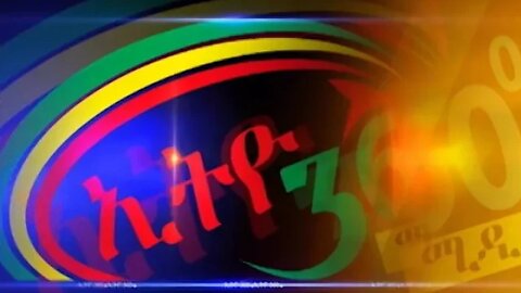 Ethio 360 News 20 Monday 2020