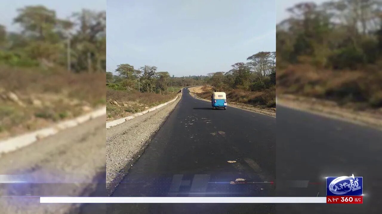 Ethio 360 News Wednesday December 09, 2020