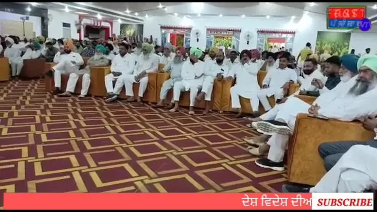 ਰਾਜਾ ਵੜਿੰਗ ਲਾਈਵ ਟੈਲੀਕਾਸਟ ਕੋਟਕਪੂਰਾ