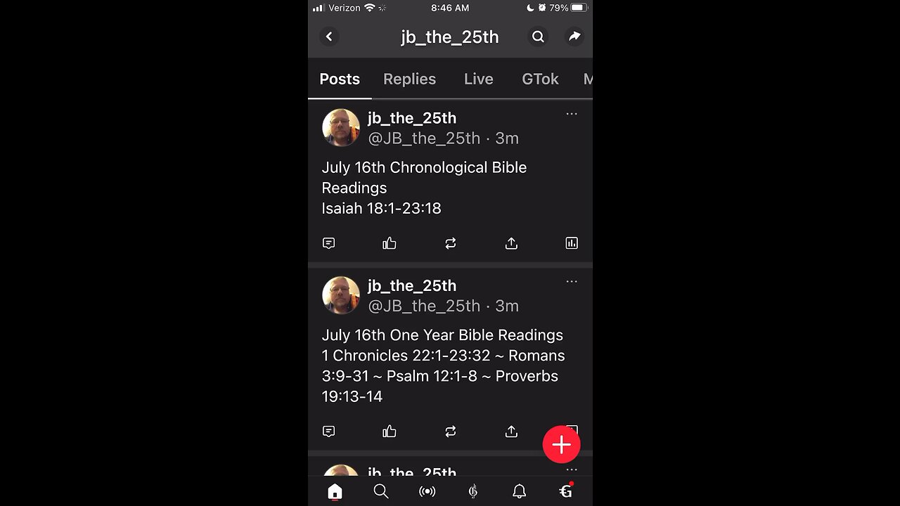 July 16, 2023
