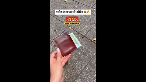 Advertising