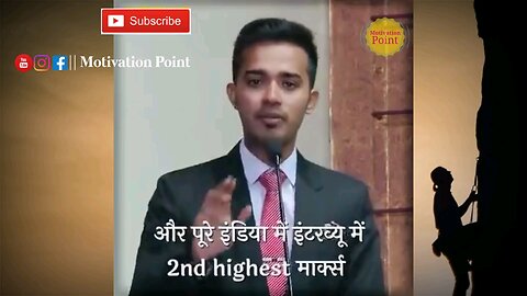 #motivation #upsc #rumble #study #students #like #support