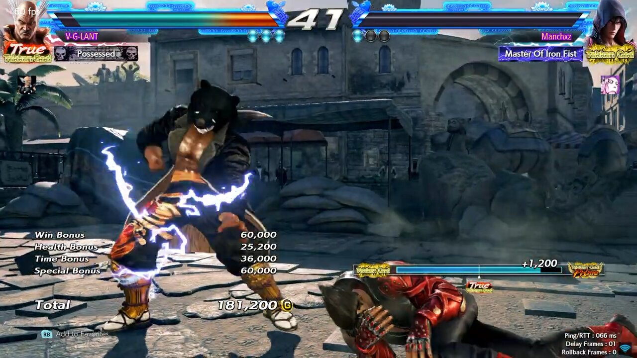 Heihachi Secret Attack