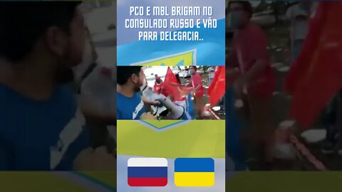 PCO e MBL brigam no consulado russo e vão para delegacia. #shorts #pco #mbl #consulado #gustavo