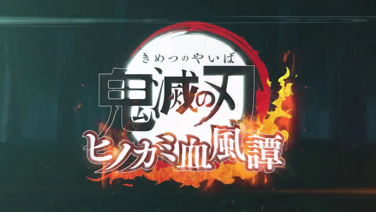 Demon Slayer Hinokami keppuutan - Tales of a Demon Slayer Academy Gameplay Trailer 「鬼滅の刃ヒノカミ血風譚」