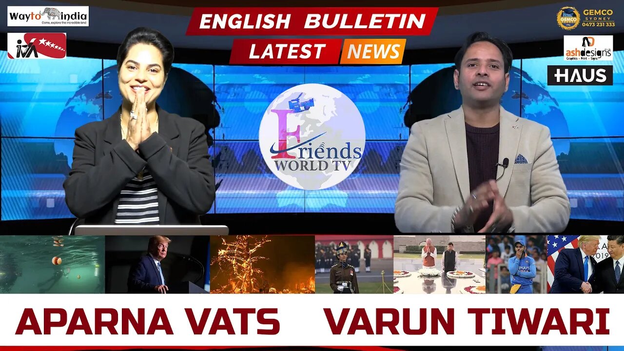 LATEST NEWS UPDATES | ENGLISH BULLETIN | Varun Tiwari with APARNA VATS