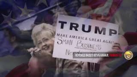 ТРАМП: ВЫСТУПЛЕНИЕ В УЭСТ ПАЛМ-БИЧ, ШТАТ ФЛОРИДА 13 ОКТЯБРЯ 2016 ГОДА!