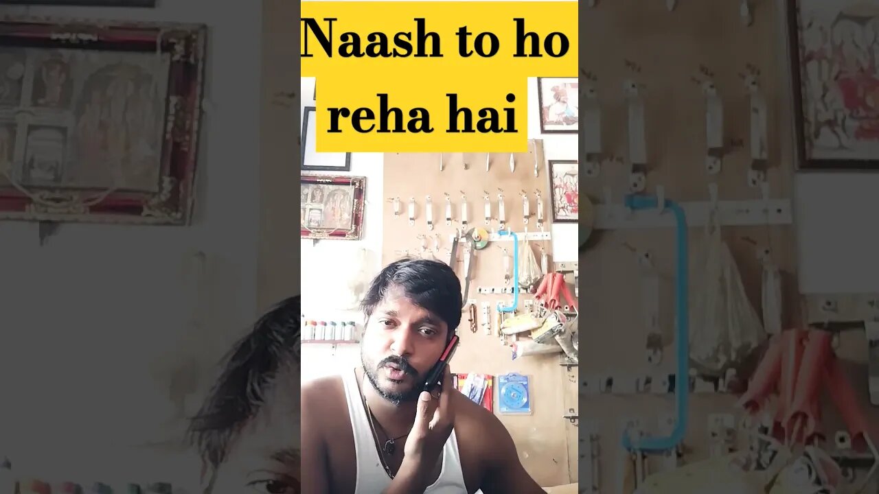 sunne mai galti ho gyi #live #viral #shortvideo #shorts #short #shortvideo