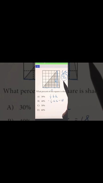 Find area of grid triangle SAT math
