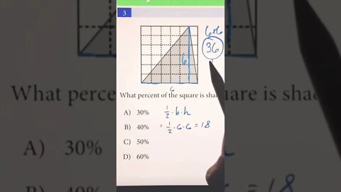 Find area of grid triangle SAT math