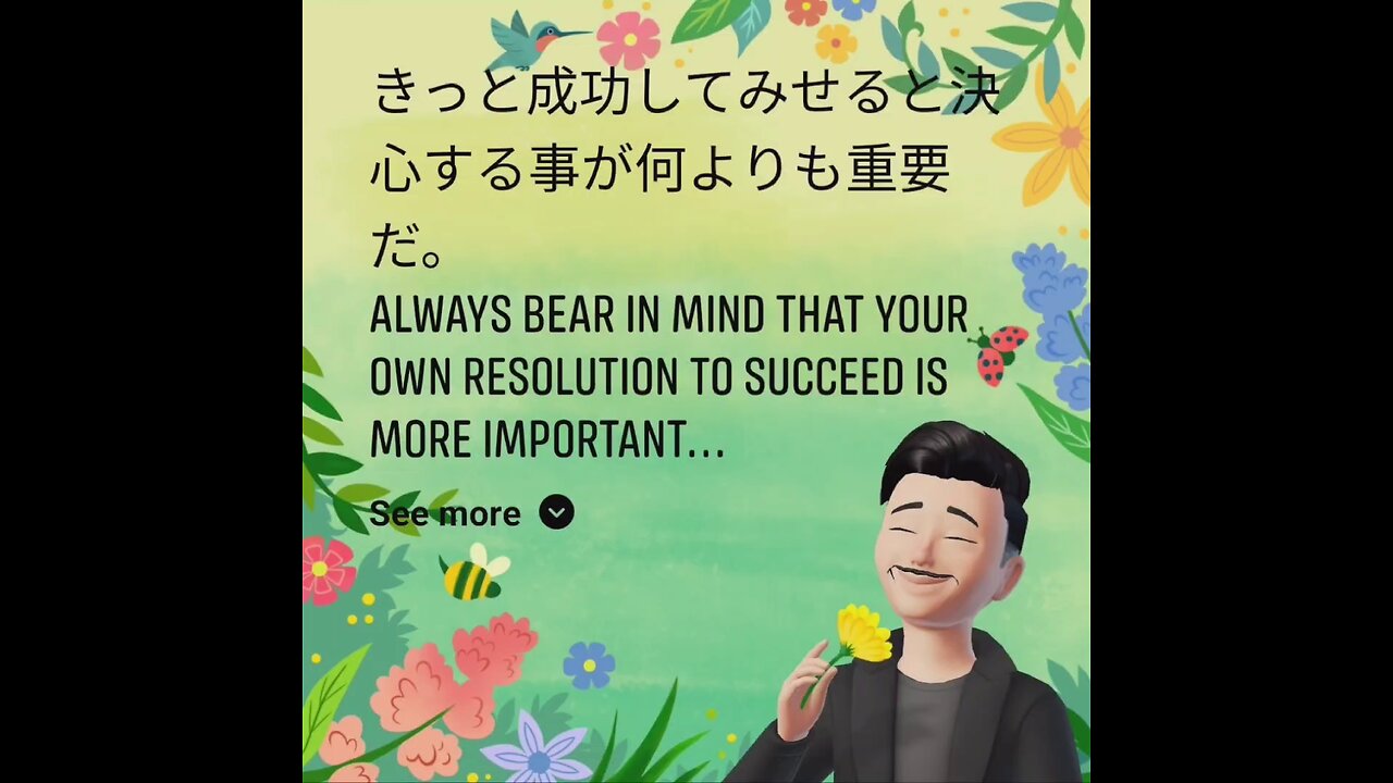 SelfMotivation || To Succeed
