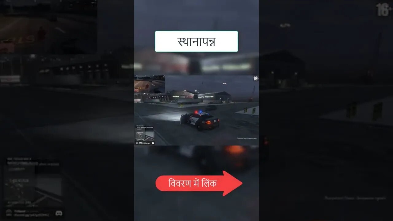 खेल gta 5 में कठिन कौशल परीक्षण 0171 #Shorts