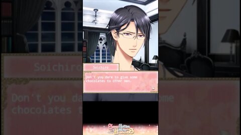 Dusty Plays: Seven Hotties, All My Husbands - [Special Event] Valentine's Day - Soichiro