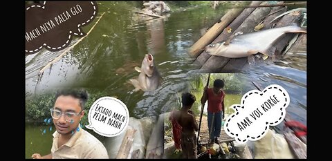 মাছ ছিপ নিয়ে পালালো 😫😭A Perfect Day of Fishing Adventure 🌄🐟 #fishing #adventure #nature