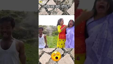 new funny video, funny video 2022, new comedy video, comedy video 2022, #shorts #short