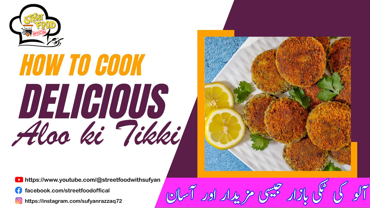 Unbelievably Delicious Aloo Tikki Recipe - You Won't Believe What Makes it So Good!