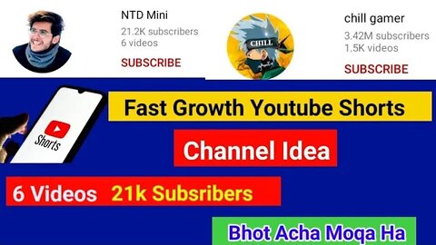 Fastest Growing YouTube Shorts Channel Ideas 2022 || Fast Growth Youtube Channel Idea