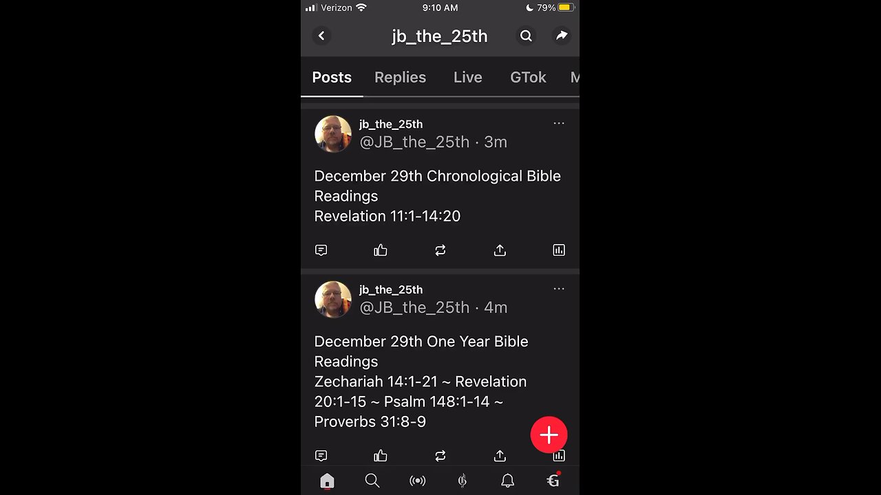 December 29, 2023