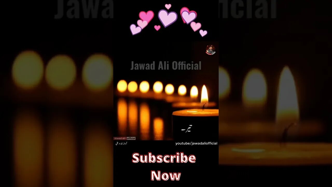 ❤️Urdu Poetry Whatsapp Status 🥀 Sad Shero Shayari ❤️Best 2 Line Poetry Ever 🥀 Jawad Ali Offiical