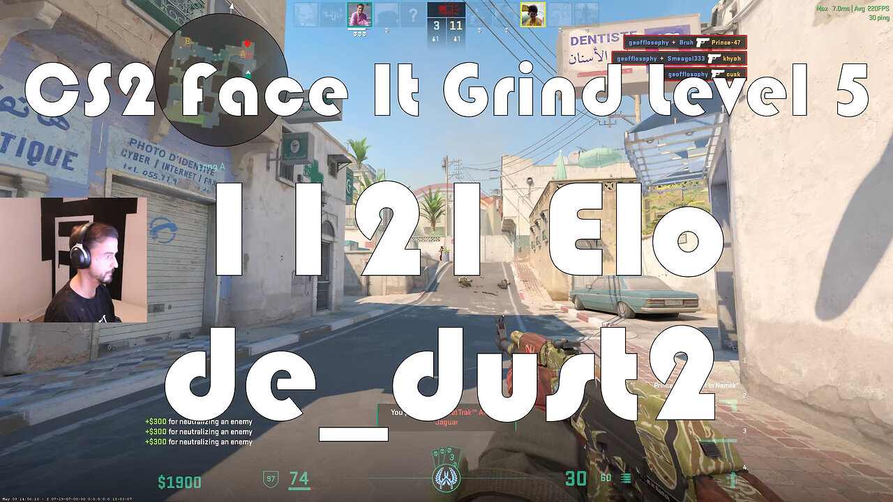 CS2 Face-It Grind - Face-It Level 5 - 1121 Elo - de_dust2