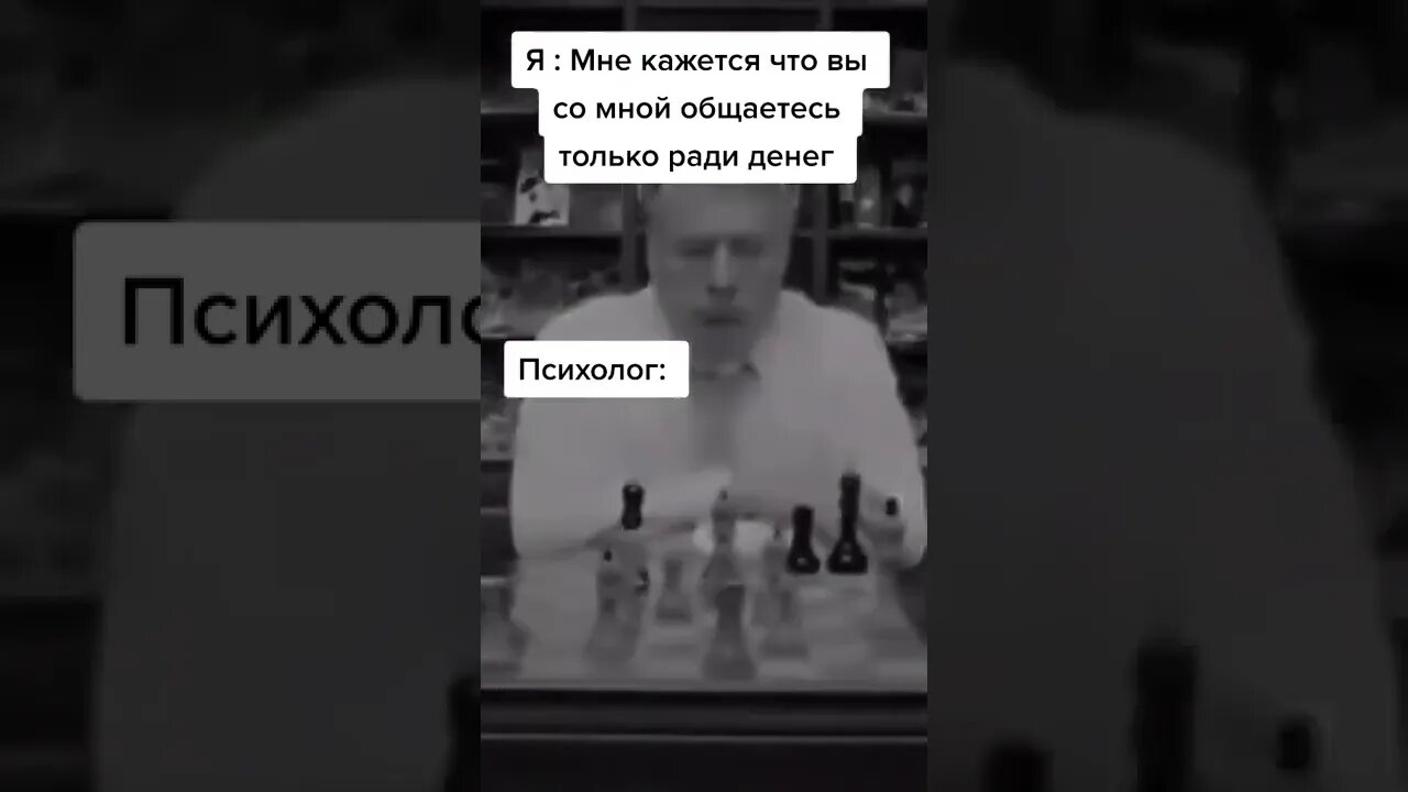Дайка подумать ...