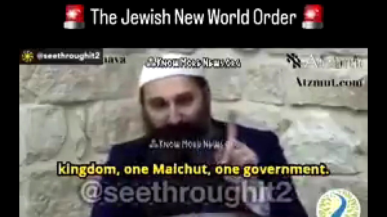 THE JEWISH NEW WORLD ORDER ✡️