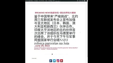 新闻快讯 六月三十日1