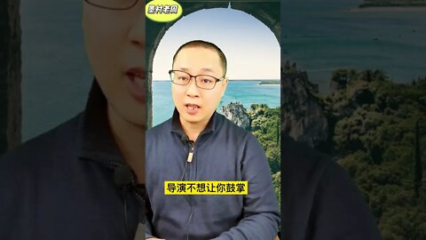 南京供奉战犯事件继续：此处应该有掌声！