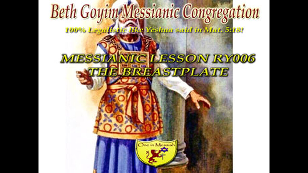 BGMCTV RTE Y006 THE BREASTPLATE. www.bgmctv.org