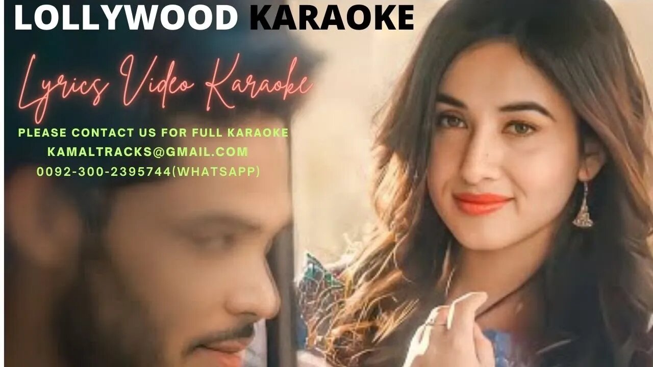 chalo kahen door ye samaj lyrics vdo karaoke by shahid kamal