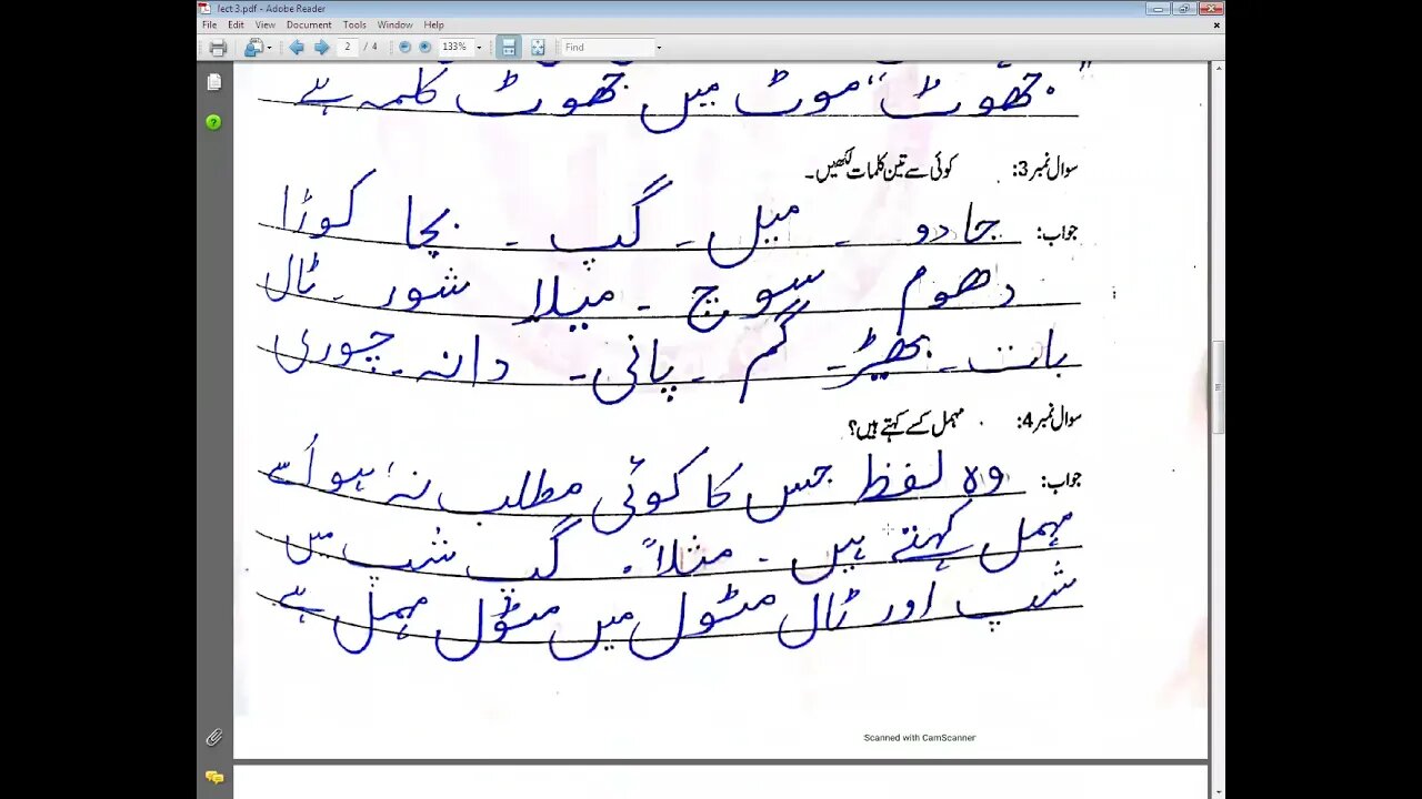 Urdu B Class 4 Lec 3
