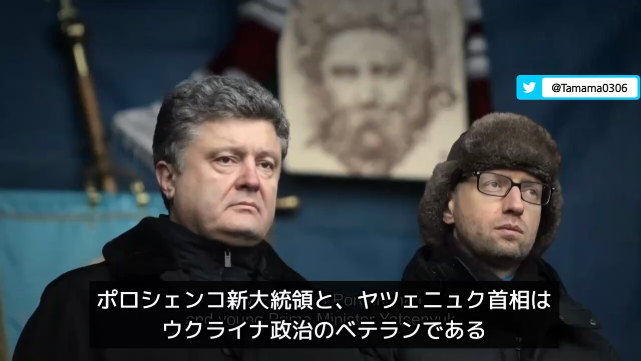 ウクライナによるクリミアへの嫌がらせ、米外交官がクーデター後に宇国籍を取得し財務大臣になった話