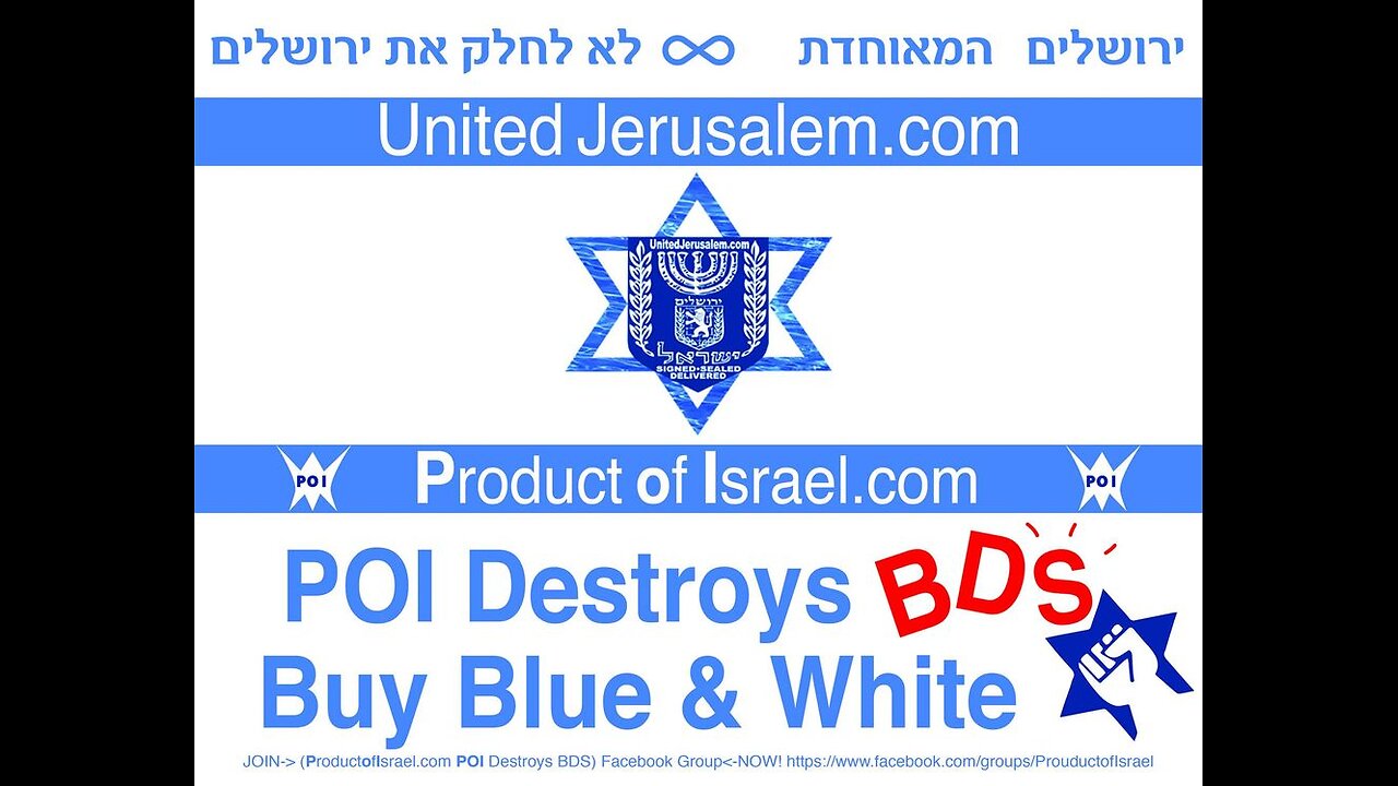 Jake Sullivan Keeps Claim of Israeli Genocide Alive