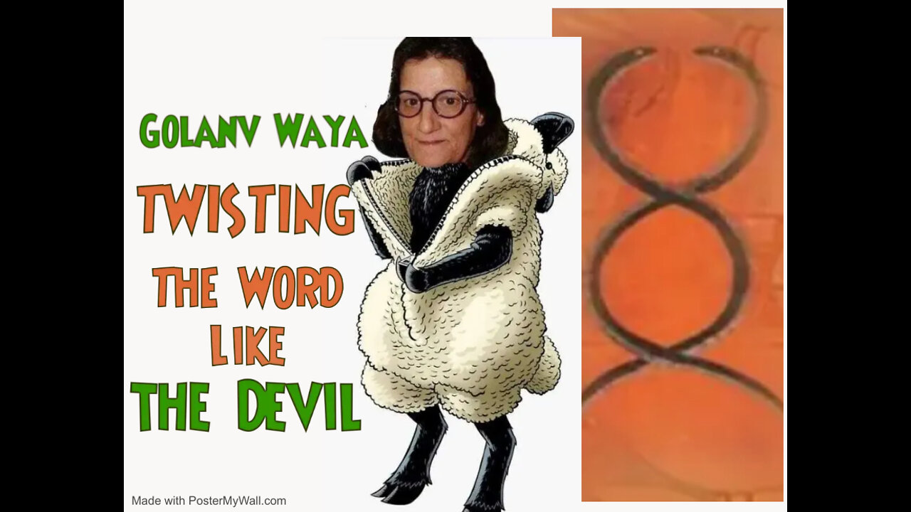 John 5:39 Golanv Waya aka Raven Wolf... reply to message and Proof she is teaching FALSEHOOD