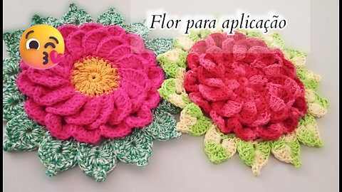 Flor grande em crochê 🧶