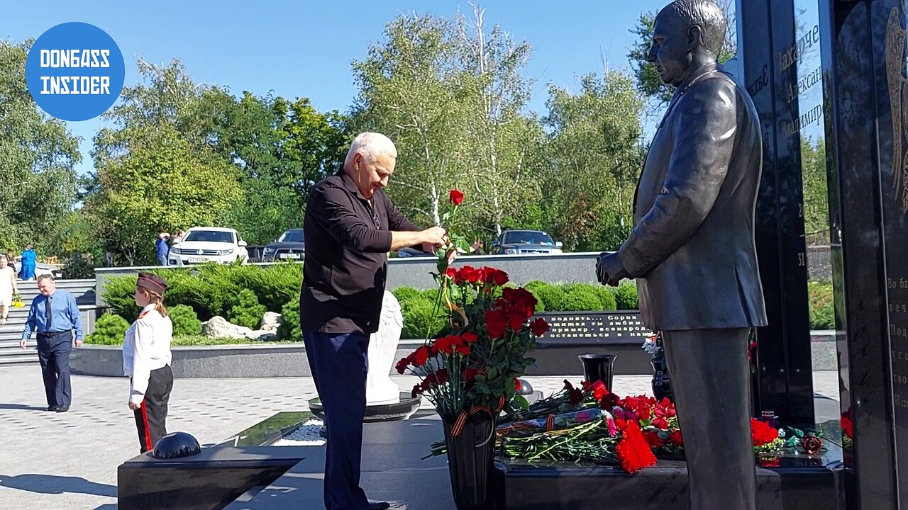 La RPD commémore les 5 ans de l'assassinat d'Alexandre Zakhartchenko - 31.08.2023