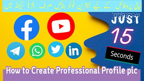 How to Create Profile Picture | All Social Media Network Just 15 Seconds