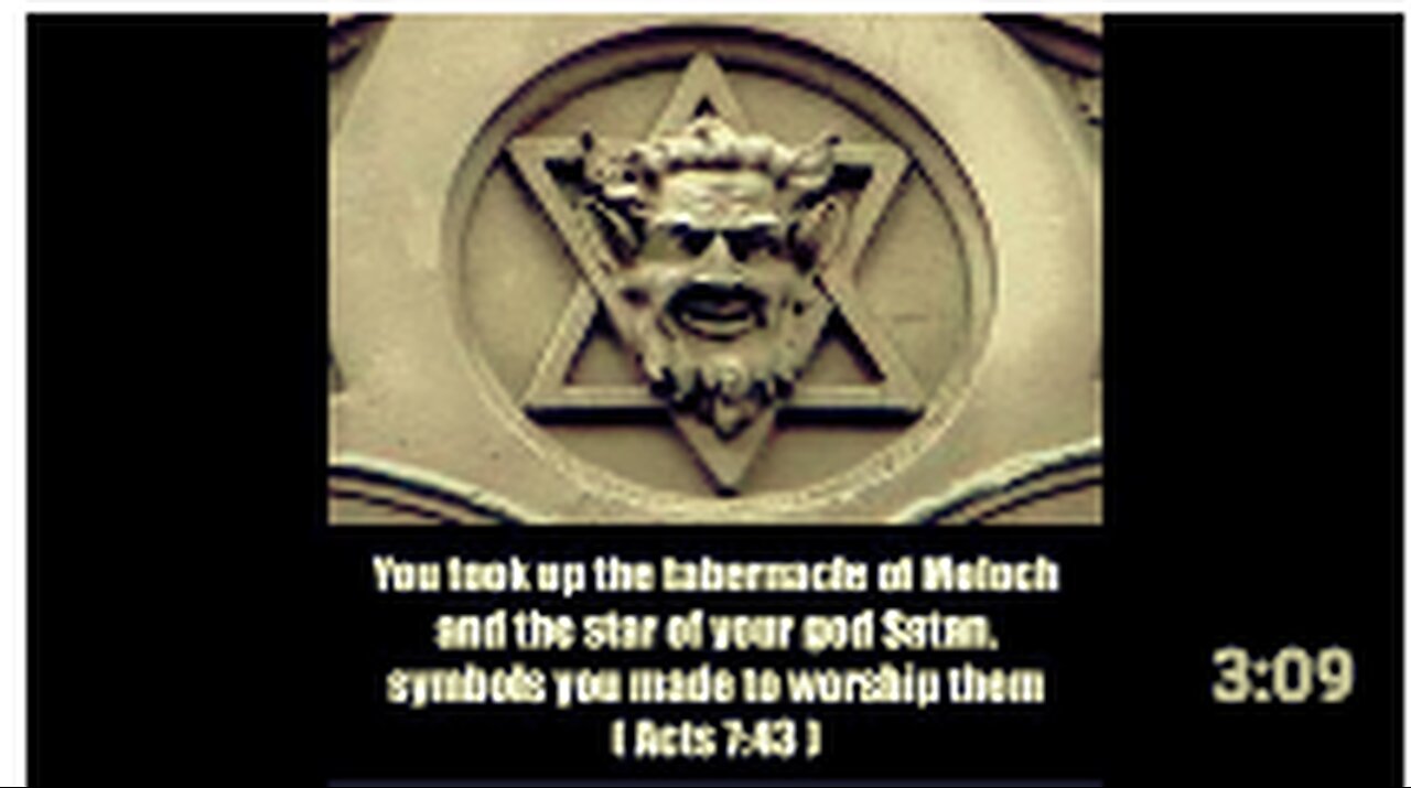 Star of David = Star of Remphan