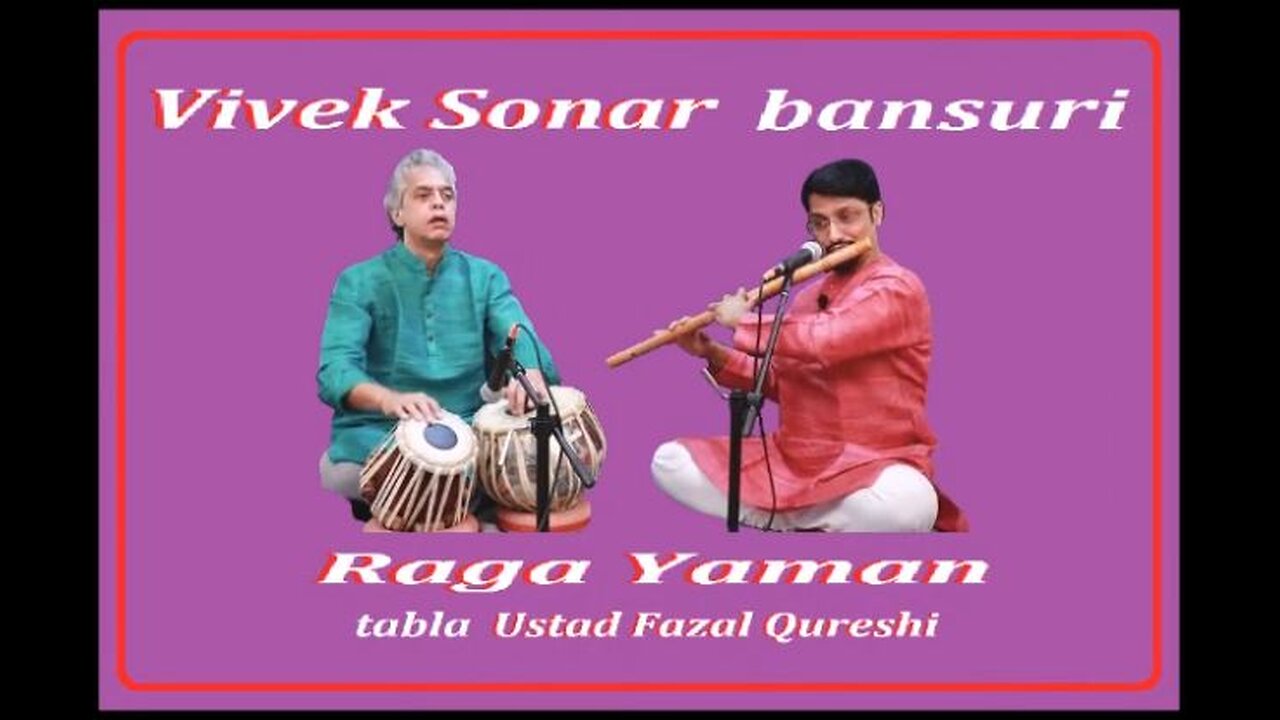 VIVEK SONAR---RAGA YAMAN